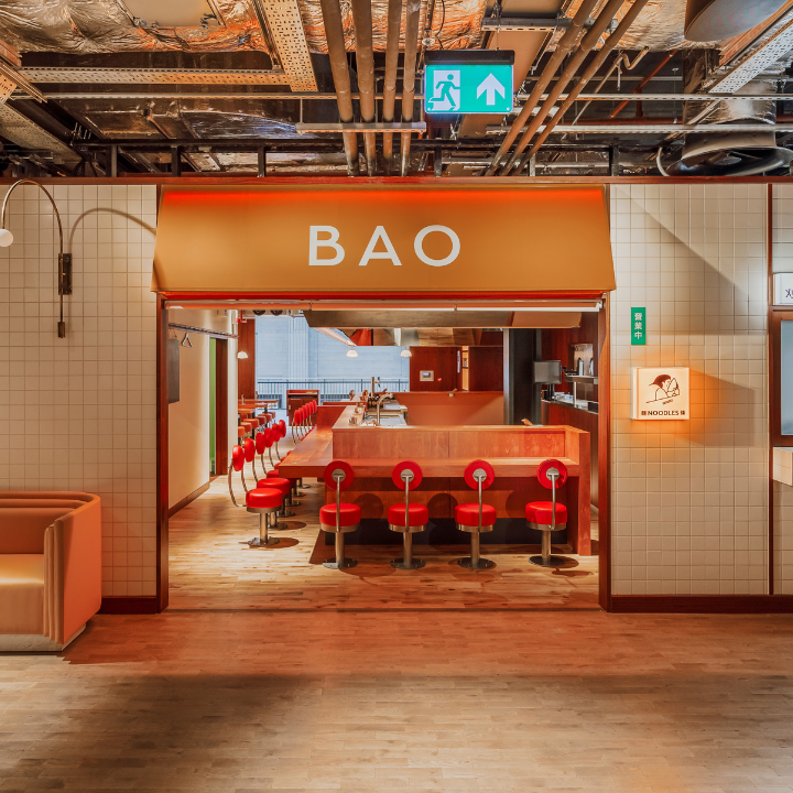 Bao Battersea